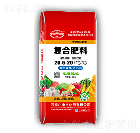 �ͺϷ���20-5-20-�м�����