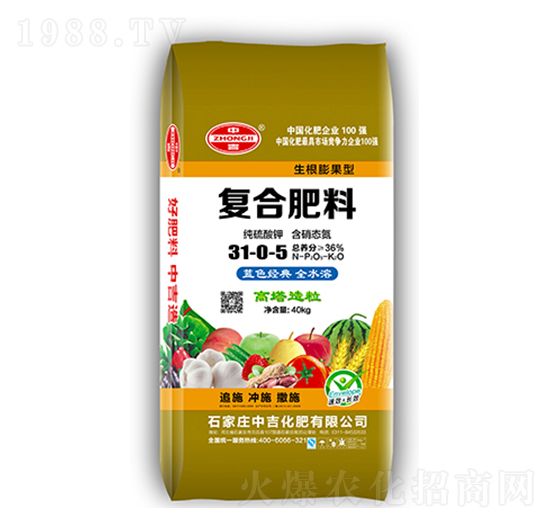 �ͺϷ���31-0-5-�м�����