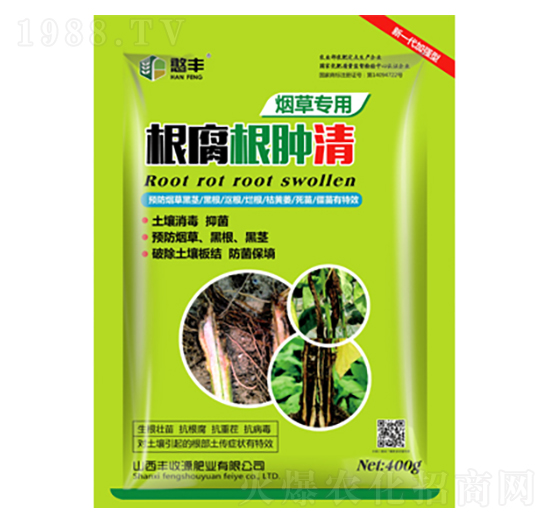 ���݌�(zhu��n)�ø������[��-�S��Դ