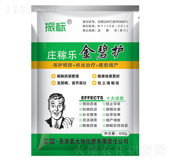 �f�ژ�������o-���(bi��o)-��ػ���