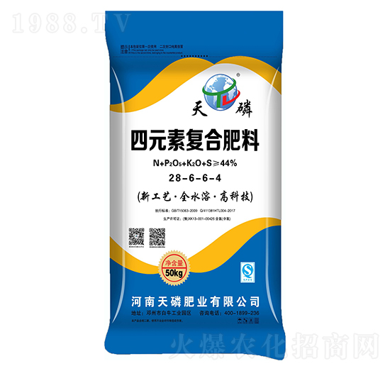 ��Ԫ�؏ͺϷ���28-6-6-4-����