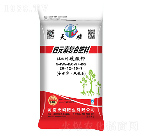 �������Ԫ�؏ͺϷ���20-12-10-7-����