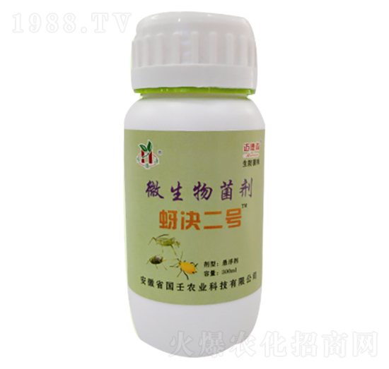 ΢�������-���Q��̖(h��o)-��(gu��)������