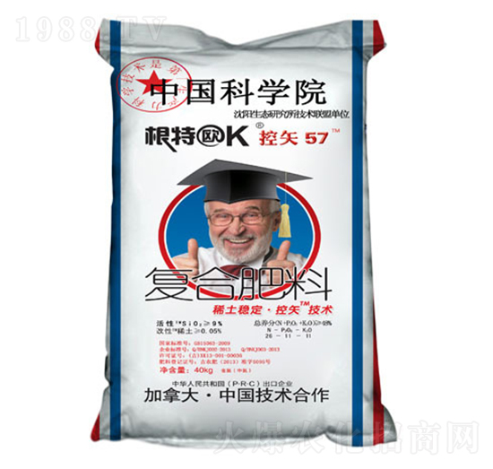 �ͺϷ���26-11-11-��ʸ57-���r�Ƽ�