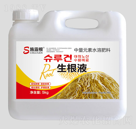 ����Һ-ʩ¶��-���Վ�����