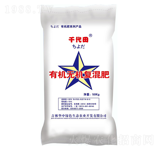 �ЙC�o�C�ͻ��-ǧ����-�A�оGɫ