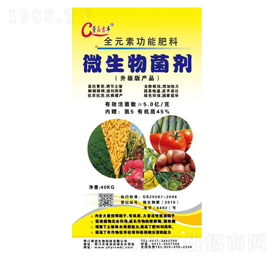 ΢�������-�ꝙ(r��n)����