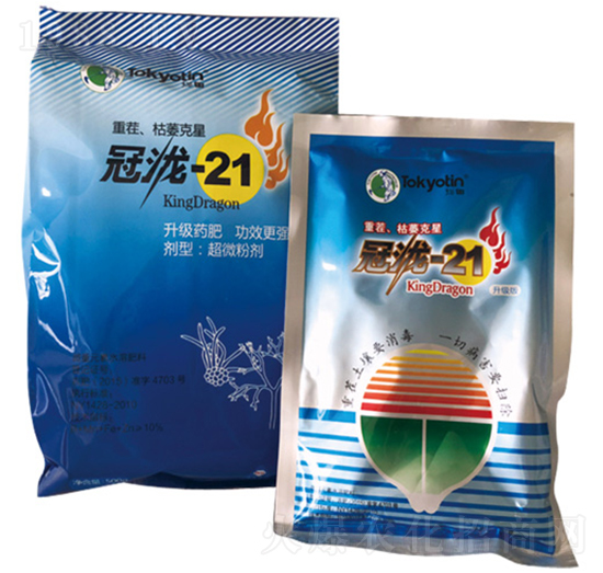 �ز�����ή����-�����r(n��ng)�I(y��)