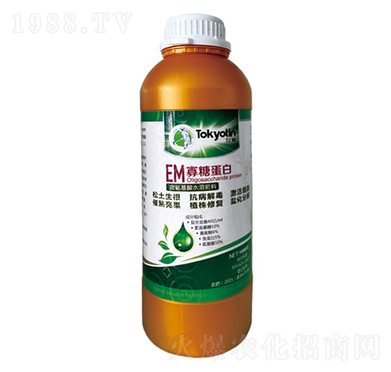 EM���ǵ���-�����r(n��ng)�I(y��)