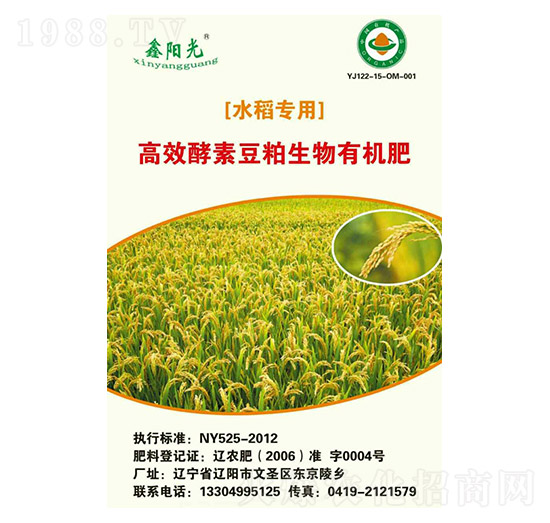 ˮ�����ý��ض��������ЙC��-ꖹ�