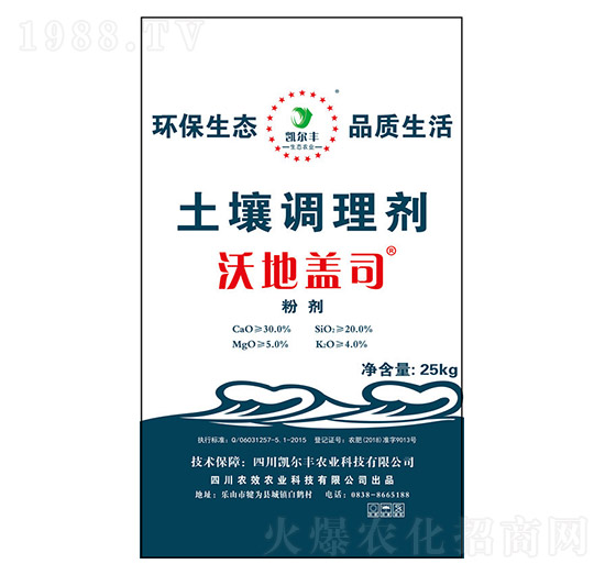 �����{�턩-�ֵ��w˾-�P���S