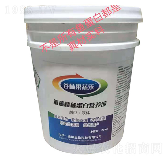 ���徫�~(y��)���נI(y��ng)�B(y��ng)Һ-���ֹ��ߘ�(l��)-һ����