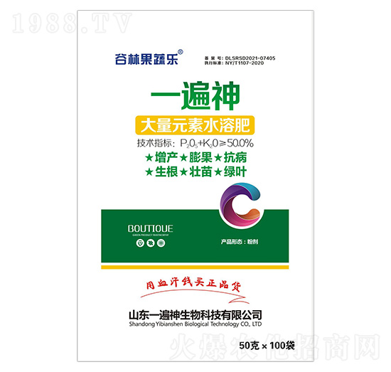 ����Ԫ��ˮ�ܷ�-���ֹ��ߘ�-һ����