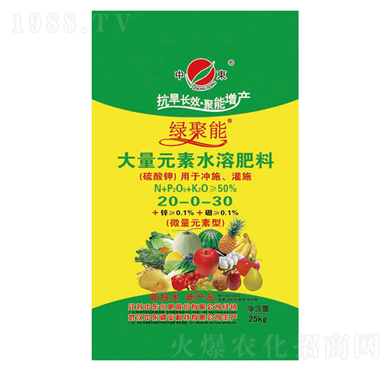 ΢��Ԫ���ʹ���Ԫ��ˮ�ܷ�20-0-30-�G����-�Ж|����