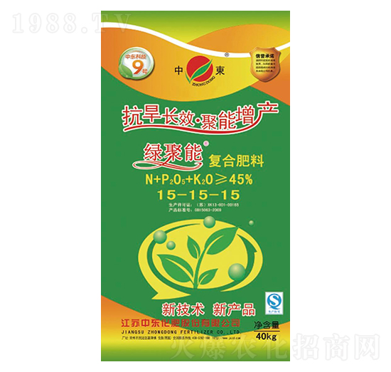 �ͺϷ���15-15-15-�G����-�Ж|����