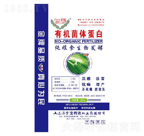 ��������÷�-�ЙC���w����-�����_