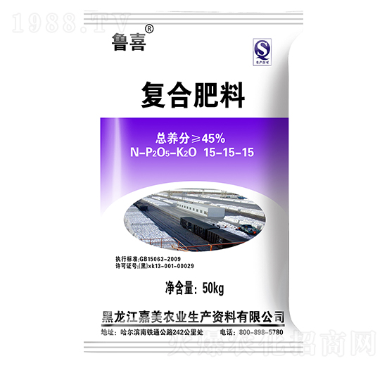 50kg��(f��)�Ϸ���15-15-15-��ϲ-����