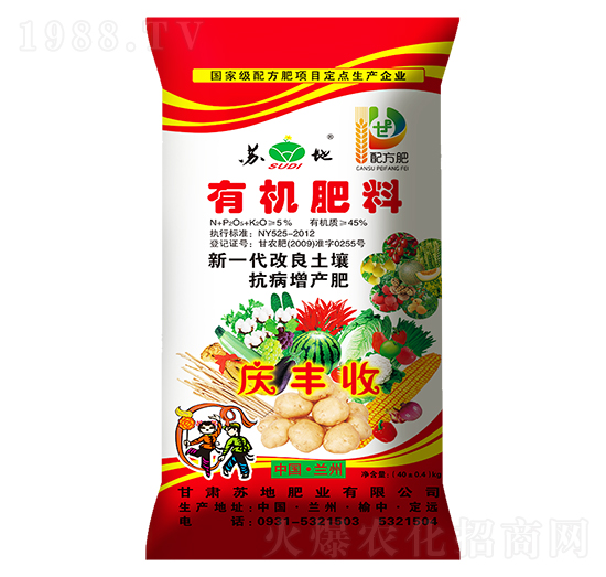 ��һ�����������������a(ch��n)��-�K�طʘI(y��)