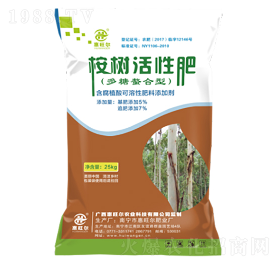 �����Է�-������