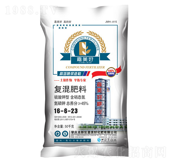 �ͻ����16-6-23-������