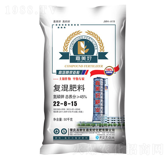 �ͻ����22-8-15-������