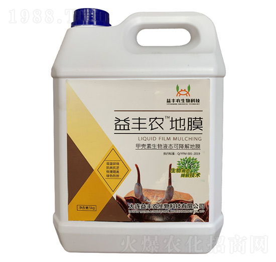 �ך�������Һ�B(t��i)�ɽ����Ĥ-���S�r(n��ng)