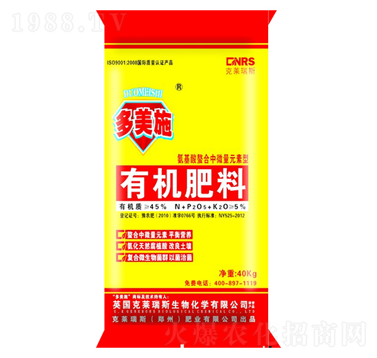 �ЙC(j��)����-���R��˹