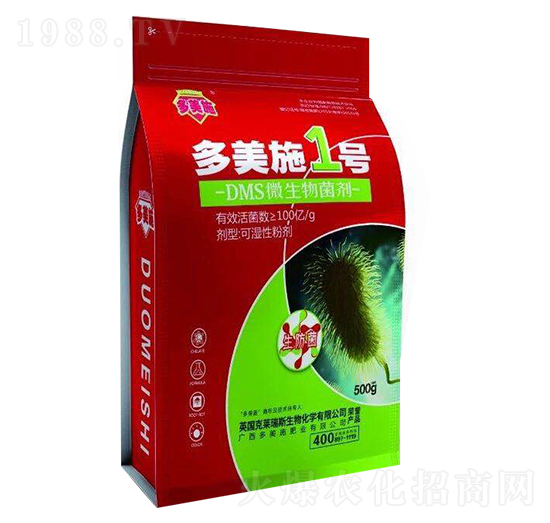 DMS΢�������-����ʩ1̖-���R��˹