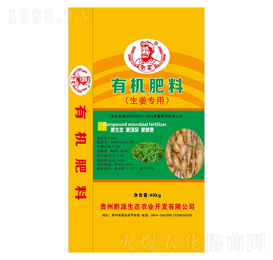 �����ЙC(j��)����-�͌�(sh��)-ǭԴ���B(t��i)