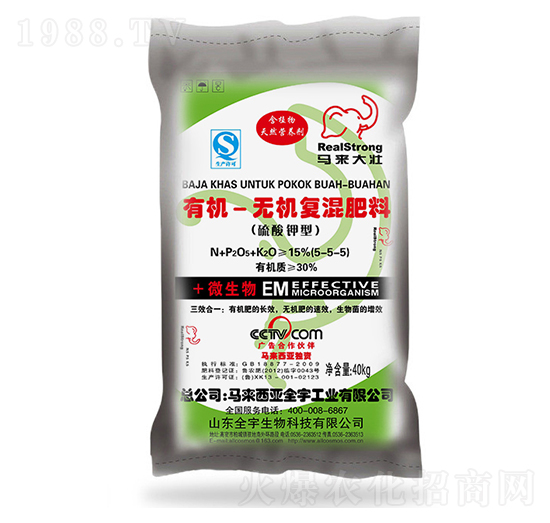 �ЙC�o�C��(f��)���5-5-5-�R�����-ȫ������