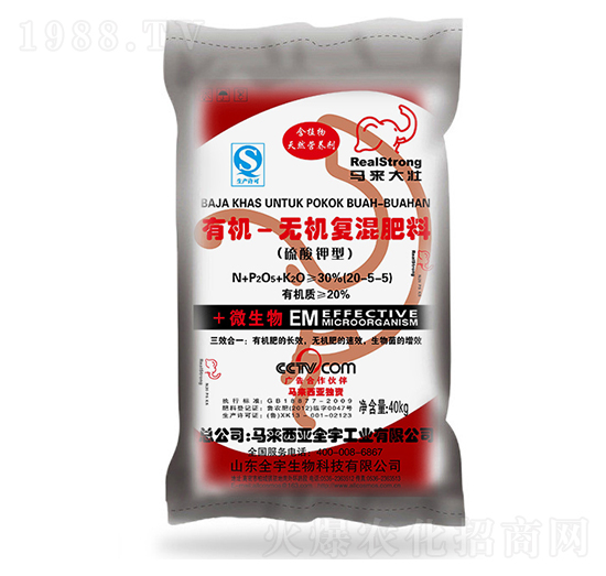 �ЙC(j��)�o(w��)�C(j��)��(f��)���20-5-5-�R��(l��i)���-ȫ������