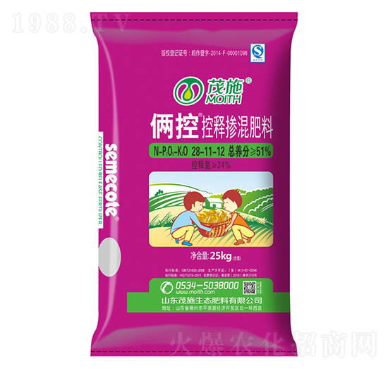 ���׌��ÿ�ጓ������28-11-12-�z��-ïʩ