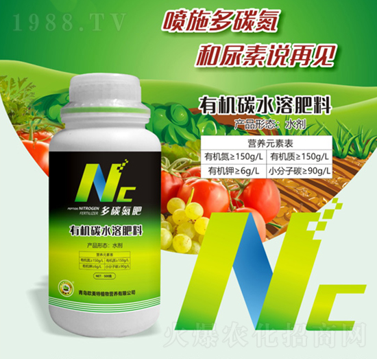 �ЙC̼ˮ�ܷ���-��̼����-�W����