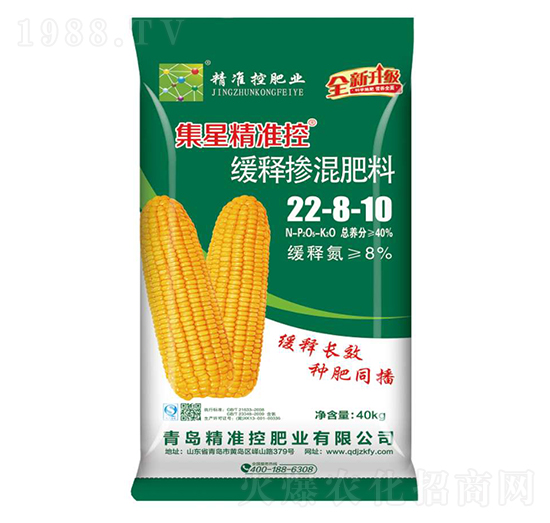 ��ጓ������22-8-10-���Ǿ���(zh��n)��