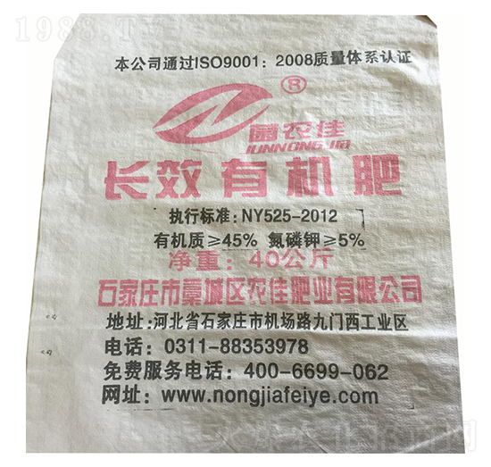 40kg�LЧ�ЙC��-���r(n��ng)��-�r(n��ng)�ѷʘI(y��)