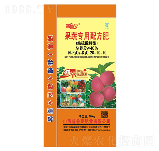 ��������͹���(sh��)�����䷽��20-10-10-�����_