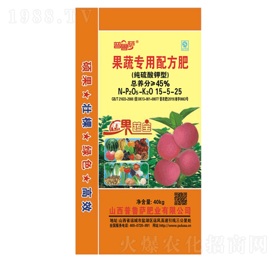 ��������͹��䌣���䷽��15-5-25-�����_