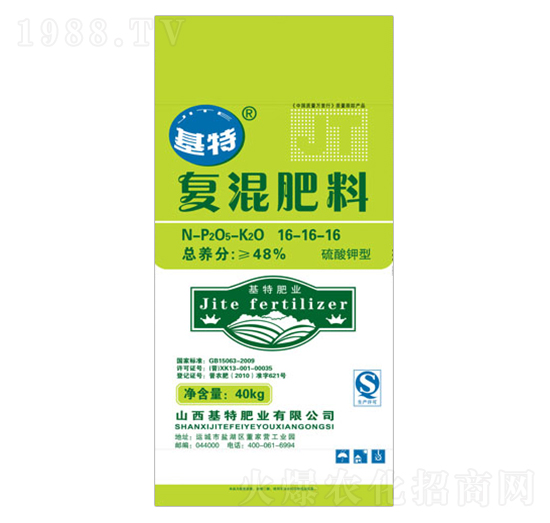 ������͏�(f��)�����16-16-16-���طʘI(y��)