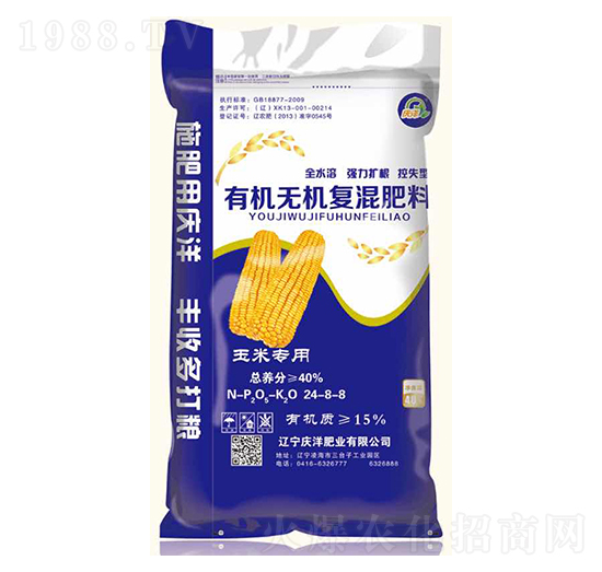 ���׌����ЙC(j��)�o(w��)�C(j��)��(f��)�����24-8-8-�c��ʘI(y��)