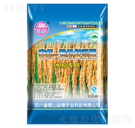 ˮ�������ЙC(j��)�o�C(j��)��(f��)���-���