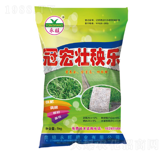 �ں���혷(l��)-�����ʘI(y��)