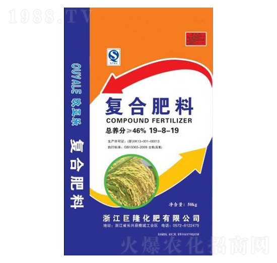 �ͺϷ���19-8-19-�����ʘI(y��)