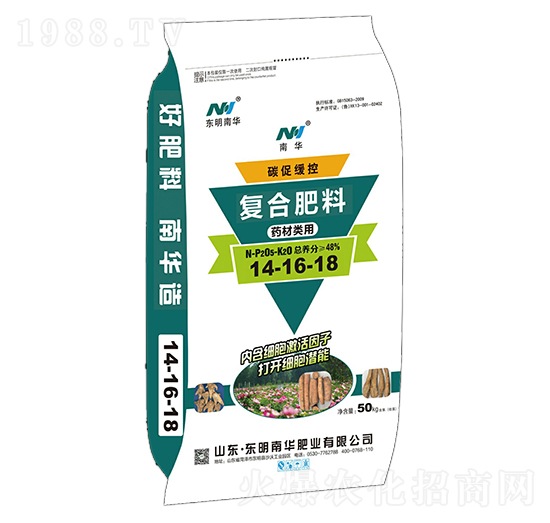 ˎ����Ï�(f��)�Ϸ���14-16-18-���A�ʘI(y��)