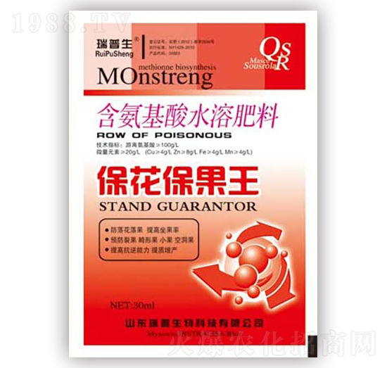 ��������ˮ�ܷ�-����������-��������