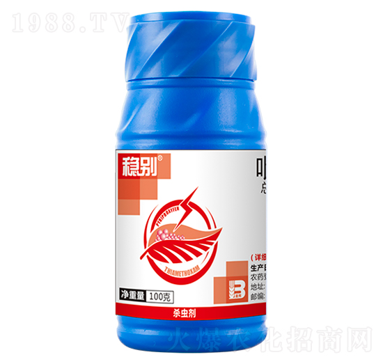 20%���������xຑҸ�����100g��-��(w��n)�e-ӯ�x