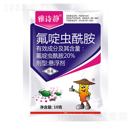 20%����x����-��Ԋ(sh��)�o-���r(n��ng)����