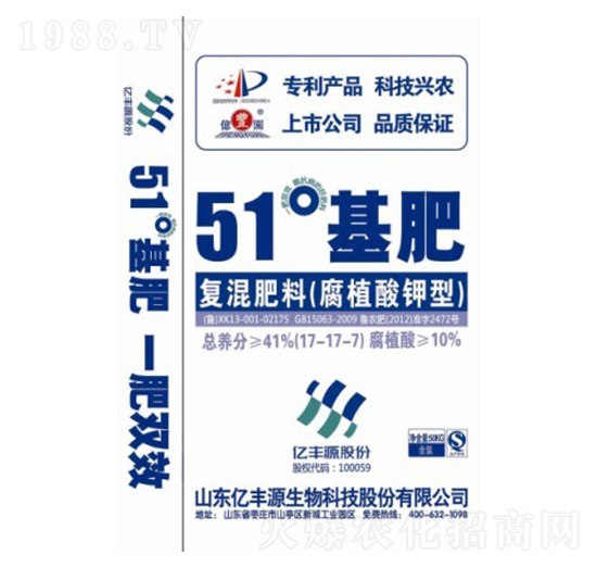 51����ʏͻ���ϣ���ֲ���ͣ�17-17-7-�|�SԴ