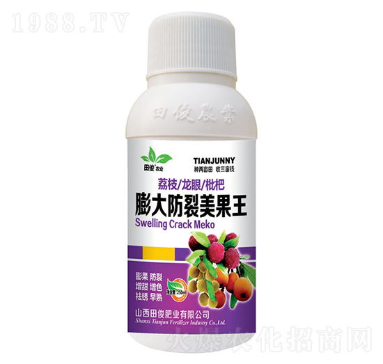 ��֦��������������������-�￡�ʘI(y��)