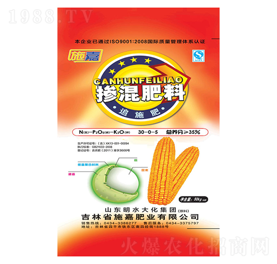 ���׌��Ó������30-0-5-ʩ�ηʘI(y��)