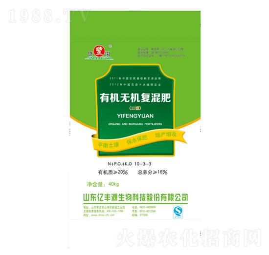 �|�SԴ�ЙC�o�C��(f��)�����10-3-3-�|�SԴ